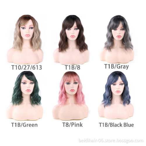 Wavy Bob Wig with Bangs Fringe Short Shoulder Length for Women Synthetic Fiber Hair with Skin Scalp Cosplay
